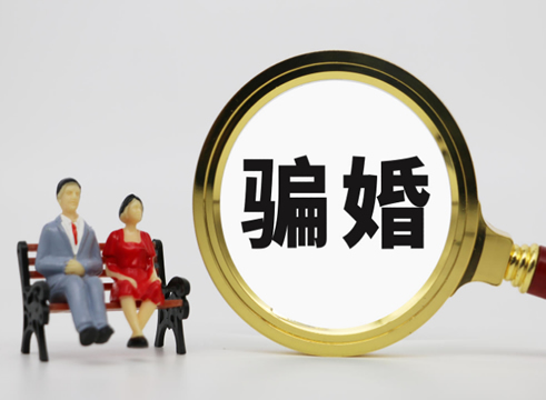 广州商务调查:妻子感情背叛跑回娘家扬言丈夫身体有些毛病